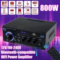 AK45/AK35 800W บ้านเครื่องขยายเสียง2ช่องบลูทูธ5.0 Hi-Fi ขนาดเล็กสเตอริโอดิจิตอลเครื่องขยายเสียงรองรับไมโครโฟน USB SD FM