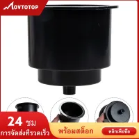 MOVTOTOP ผู้ถือถ้วยเรือคายัคมืออาชีพ