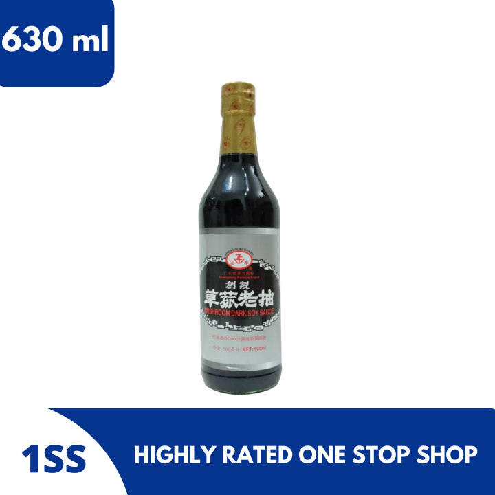 Mushroom Dark Soy Sauce, 630ml Lazada PH