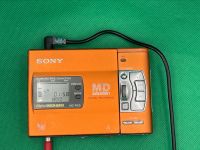 เครื่องเล่น MD Sony MZ-R50 สีส้ม (รถถัง) !! Very Rare Item !! MiniDisc นำเข้าญี่ปุ่น