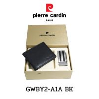 Pierre Cardin (ปีร์แอร์ การ์แดง)ชุดของขวัญ กระเป๋าธนบัตร+เข็มขัดหัวออโต้ Pierre Cardin Giftset wallet belt รุ่น GWBY2-A1A พร้อมส่ง ราคาพิเศษ