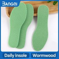 3ANGNI Peppermint Deodorant Insoles Women Men Cushion Pad Breathable Sweat-Absorbent All-Day Sports Insole for Shoes