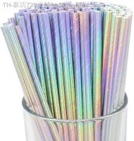 【CW】▩♘  Iridescent Disposable Drinking Paper Straws Biodegradable Cocktail Birthday Supplies Baby shower Wedding