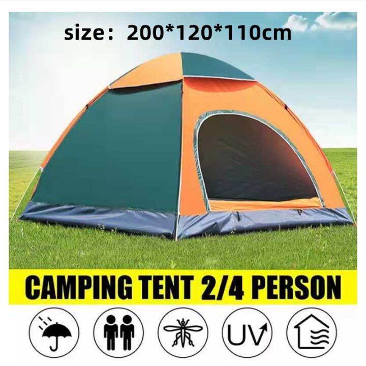 Double tent 2mx2m Fully Automatic Tent Outdoor Foldable Camping Auto ...