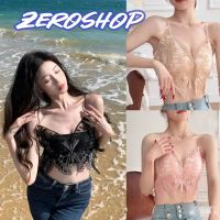 Zero shop?พร้อมส่ง? (Zero-FY1820-2) บราลูกไม้ ลายผีเสื้อ มีฟองน้ำบางๆ ลูกไม้เซ็กซี่ เว้าหลัง -DD