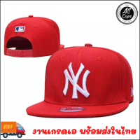 หมวก OTHER พร้อมส่งในไทย งานเกรดเอ