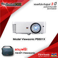 VIEWSONIC PS501X__(XGA / 3500 ANSI Lumens) รับประกันเครื่อง 3 ปีเต็ม On site Service