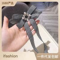 Womens Korean-Style Bow Tie Stripe College Style British Vintage Brooch Pearl Bow Long Streamer Shirt Accessories Bow Tie