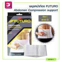 3M FUTURO พยุงหน้าท้อง Abdomen Compression support วัสดุให้สัมผัสที่อ่อนนุ่ม สวมใส่สบาย