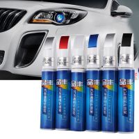 ◘ 1 PC Pro Mending Car Remover Scratch Repair Paint Pen Clear Painting Pens for Nissan Chevrolet Benz Honda Hyundai Ford Toyota