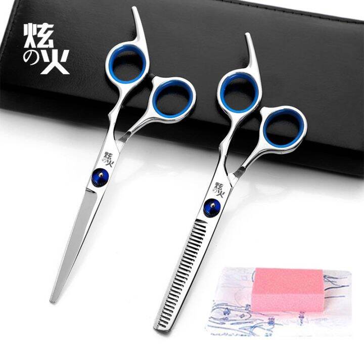 durable-and-practical-childrens-hair-salon-bang-artifact-thinning-hairdressing-scissors-flat-teeth-cut-haircut-scissors-set