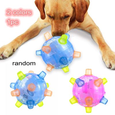 1PC Funny Plastic LED Changing Color Flashing Ball Dog Jumping Vibrating Joggle Toys AA Battery Interactive Toy Pet Supplies Toys