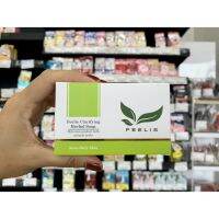 ??ฟิลิซ สบู่สมุนไพร Feelis clarifying Herbal soap ( 3693 ) สำหรับทำความสะอาดผิวหน้า สบู่สิว ดูแล ผิวหน้ามัน สิว