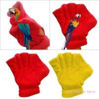 【CW】Bird Anti-Bite s Small Bonding Mitt Parrot Chewing Handling s for Training Conures Parakeets