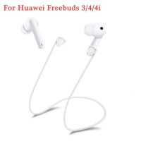 [NEW EXPRESS] Silicone Earphone for Freebuds 4i Bluetooth Headset Anti Lost Rope Cord String 3/4 Accessories