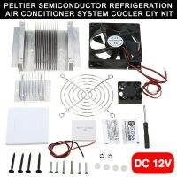 1pc Thermoelectric Peltier Refrigeration Cooler DC 12V Semiconductor Air Conditioner Cooling System DIY Kit Electrical Circuitry Parts