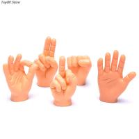 Funny Finger Hands Pups Finger Toys Small Hand Model Gift Toys Around The Small Hand Model Halloween Gift Toys