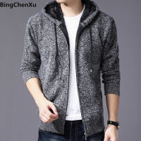 Sweater Coat Male Faux Fur Wool Sweater Mens Casual Sweater Coat Tops Jacket Sweater Zipper Men Autumn Winter Hoody Sweatercoats