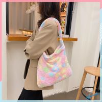 [kcareble]Cute Women Plush Floral Print Shoulder Messenger Bag Large Shopping Handbag