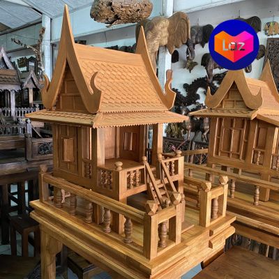 เรือนไทยไม้สัก สีสักทอง สูง 60x54x36 cm. (ขายแยก) บ้านทรงไทยไม้สัก เรือนไม้ ศาลตายาย ศาลเจ้าที่ ศาลพระภูมิ Spirit House Wooden Teak