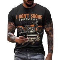 2023 New Summer Fashion Men T-shirt 3d Car Highway Motorcycle Biker Hip Hop Tee Top Oversized for Men Vintage Clothes Streetwear