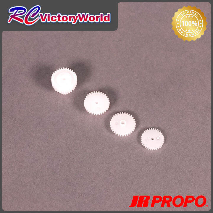 JR Propo Servo Gear Set (380G) JR00059 Lazada PH