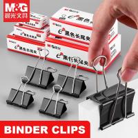 【jw】☊❀  12pcs/lot Metal Binder 19mm/ 25mm Notes Paper Clip Office Supplies Binding Securing