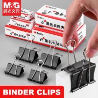 M G 12pcs/lot Black Metal Binder Clips 19mm/ 25mm Notes Letter Paper Clip Office Supplies Binding Securing Clips