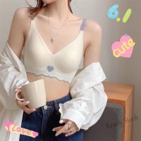 【Ready Stock】 ✧┋ C15 Soft cup bra plus size latex underwear women thin comfortable bra no trace girl no steel running sport bra