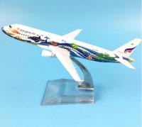 [16cm]  โมเดลเครื่องบิน บางกอกแอร์เวย์ BANGKOK AIRWAYS AIRBUS  A320 (16 cm) ทำด้วยเหล็ก มีฐานตั้งโชว์ สวย งานคุณภาพ เหมาะเป็นของเล่น ของขวัญ ตั้งโชว์