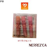 ♡(SET 3 ชิ้น 03,04,05) MINI รุ่นมินิ Merrezca Glow Ink Lip Color เมอเรสก้า ลิปสูตรน้ำ ชุ่มชื้นยาวนาน ลิปสติก ลิปทิ้นต์✹