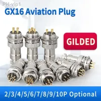 ☒ 1Pc GX16 Aviation Plug Socket Gold-plated 2 3 4 5 6 7 Pin Connectors Industrial Welding Connectors for High Precision Equipment