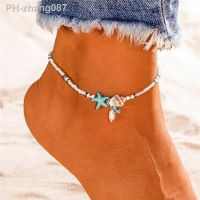 Fashion Sea Turtles Pearl Starfish Wave Heart Charms Bracelets Anklets For Women Bohemian Summer Foot Chain Jewelry Gifts