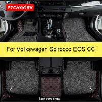 【DT】hot！ FTCHAAER  Car Floor Mats Scirocco Foot Coche Accessories Carpets