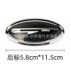 7 cái bộ biểu tượng logo phía trước phía sau miếng dán nắp trục bánh xe - ảnh sản phẩm 2