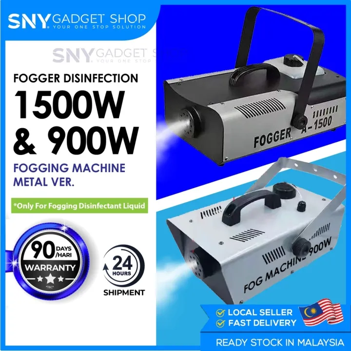 【Malaysia Ready Stock】 1500W/900W Smoke Fog Machine Disinfecting
