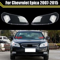 แสงโปร่งใสเคสสำหรับ Chevrolet Epica 2007 ~ 2015ไฟหน้ารถฝาปิดเลนส์ไฟหน้ารถฝาครอบไฟตกแต่งสวน