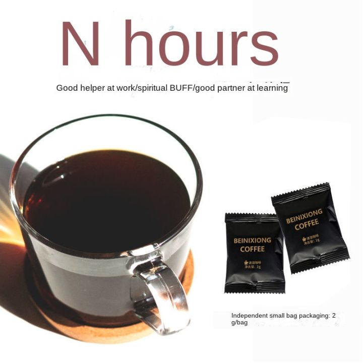 ผงกาแฟขมอะโรมาติกสำหรับออกกำลังกายกาแฟดำ-bnx-อบแห้งอเมริกันกาแฟสำเร็จรูปอะโรมาติกขนาด60กรัม-30ซอง