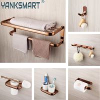 YANKSMART Rose Gold Bathroom Accessories Set Towel Rail Rack Soap Holder Bar Hook Toilet Brush Bathroom Hardware Combo Kit