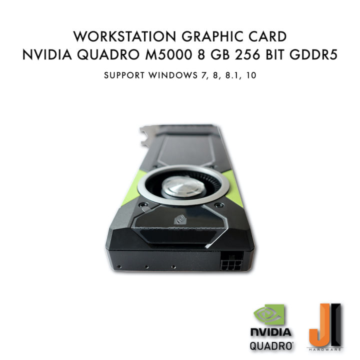 nvidia-quadro-m5000-8gb-256-bit-gddr5-มือสอง