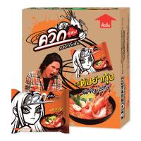 สินค้ามาใหม่! ไวไวควิก บะหมี่กึ่งสําเร็จรูป รสต้มยำกุ้ง 60 กรัม x 30 ซอง Waiwai Quick instant Noodle Tom Yum Shirmp 60 g x 30 Sachets ล็อตใหม่มาล่าสุด สินค้าสด มีเก็บเงินปลายทาง