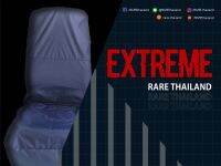 กันน้ำ!! RARE Extreme Waterproof UV coated car seat cover Free Size - Blue ผ้าคลุมเบาะ กันเหงื่อ กันเปื้อน ปกป้องรอยขีดข่วน เคลือสารกันน้ำ ฐานที่นั่งสามชั้น