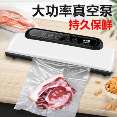 เครื่องซีลสูญญากาศ อเนกประสงค์ Vacuum Sealer เครื่องซีลถุง สูญญากาศ ซีลปากถุง และทำให้เป็นสูญญากาศได้ เครื่องแพ็คสูญญากาศ สำหรับอาหารในครัว พร้อมถุงแวคคั่ม 10 ใบ Plugfire