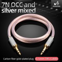 HIFI 6.5TRS male to male AUDIO cable OCC silver mixed 6.35 stereo TRS two-channel mixer cable