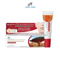 ถูก/แท้/ส่งฟรี (20g.) เจล Puricas Dragons Blood Scar Gel เพียวริก้าส์ เจลดราก้อนบลัด เจลลดรอย แผลเป็น เจลแต้มสิว Puricas