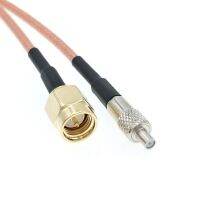 【Best value】 ปลั๊กอะแดปเตอร์เสาอากาศ RF ตัวเมีย15ซม. TS9สาย Coax SMA