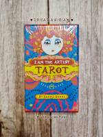 I Am The Artist Tarot ไพ่ยิปซีแท้ลดราคา/ ไพ่ยิปซี/ ไพ่ทาโร่ต์/ ไพ่ออราเคิล/ Tarot/ Oracle