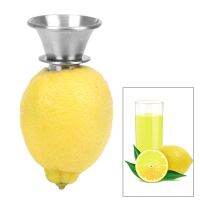 （HOT NEW）สำหรับมะนาว CitrusJuice Squeeze ManuallySqueezer Hand Juicer Pourer Screw Fruit Tool