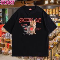 START (พร้อมส่งเสื้อเฮีย) เสื้อ SHOPPING CAT  ผ้าCotton 100% มีสองสี ทั้งทรงปกติและ OVERSIZE