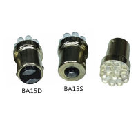 5pcs BA15D AC6V LED BA15S AC6V 36V BA15D LED 6V LED BA15S AC36V BA15D 36V red blue green yellow BA15S AC6V BA15D AC24v ba15S 6V